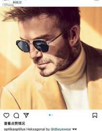 Picture of David Beckham Sunglasses _SKUfw74769528fw